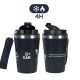 Mug isotherme ECAR