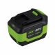 Batteries JBM lithium-ion pour polisseuse électroportative