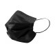 Boite de 50 masques jetables noirs