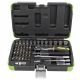 Coffret de douilles 56pcs JBM