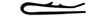 Rivet Carrosserie 36180.jpg